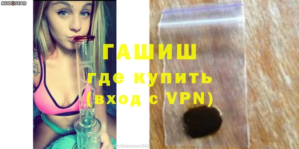 кокаин VHQ Бугульма